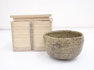 作家物　灰釉茶碗